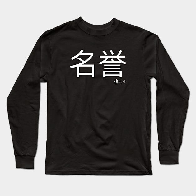 Honor Japanese Long Sleeve T-Shirt by pepques